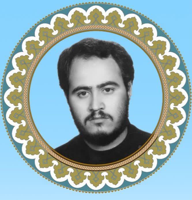شهید ۱۳